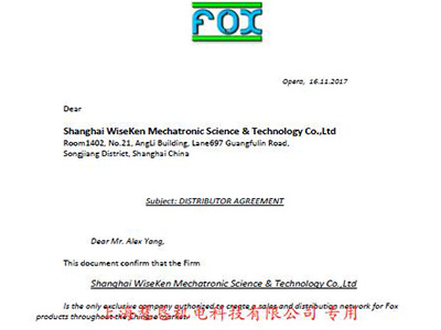 意大利FOX官方授权上海慧恳机电为其唯一销售渠道服务商