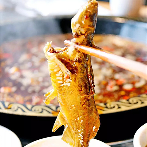 美味黃辣丁