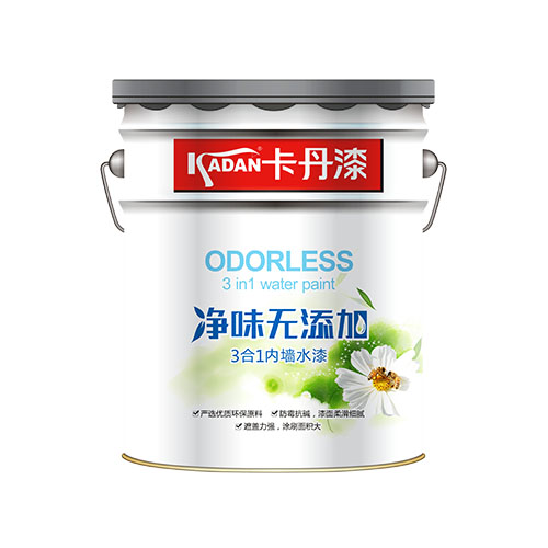 卡丹·净味无添加3合1内墙水漆