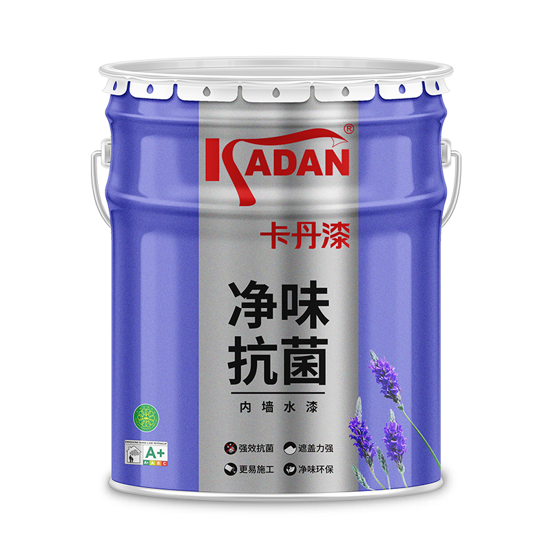 净味抗菌内墙水漆
