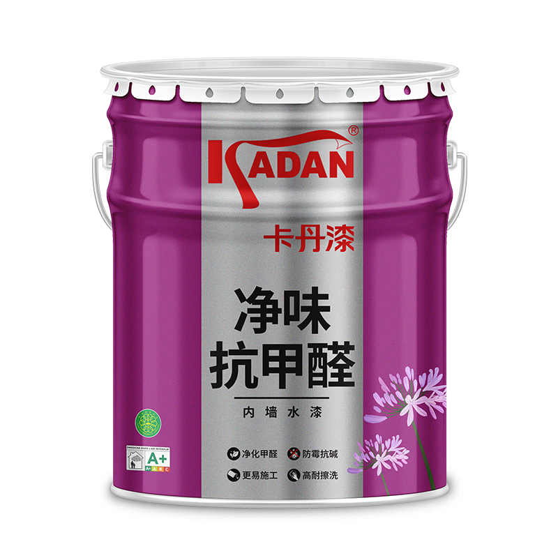 净味抗甲醛内墙水漆