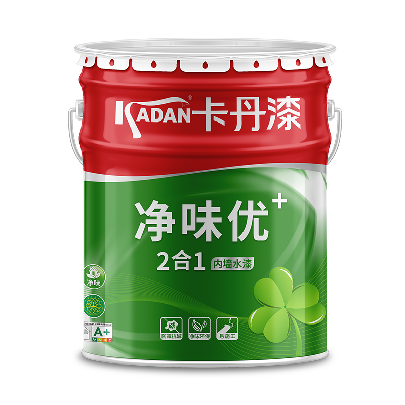 净味优+2合1内墙水漆