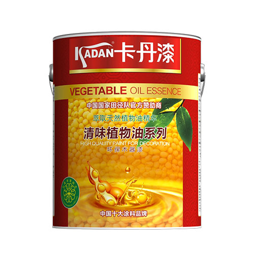 清味植物油系列环保木器漆