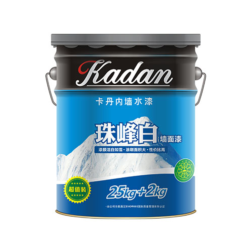 卡丹·珠峰白墙面漆