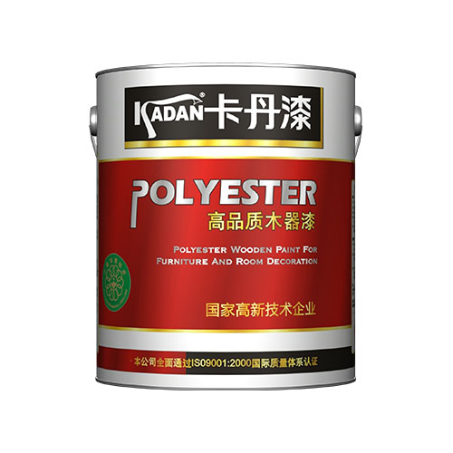POLYESTER高品质木器漆