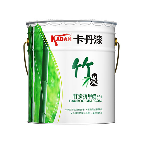 卡丹·竹炭抗甲醛5合1墙面漆