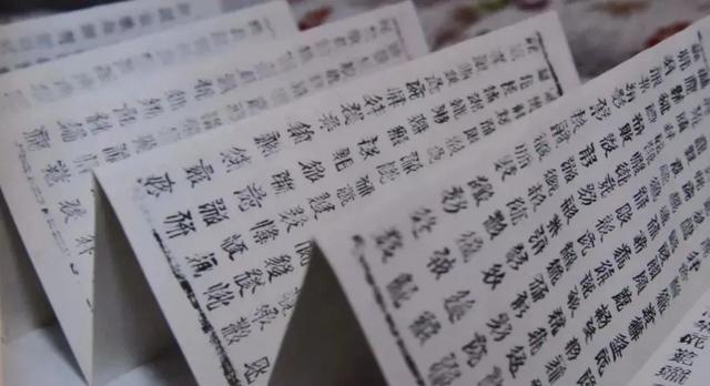 西夏泥活字印刷术，从宋代一路走来熠熠生辉