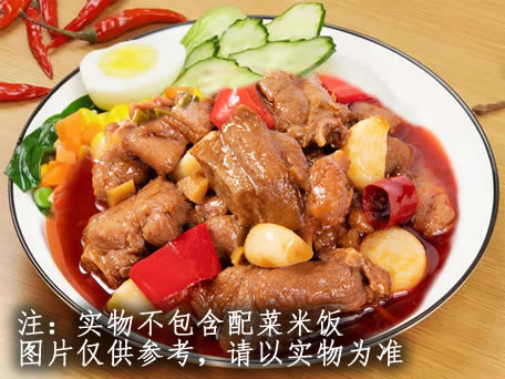 【啤酒鸭8号】200g