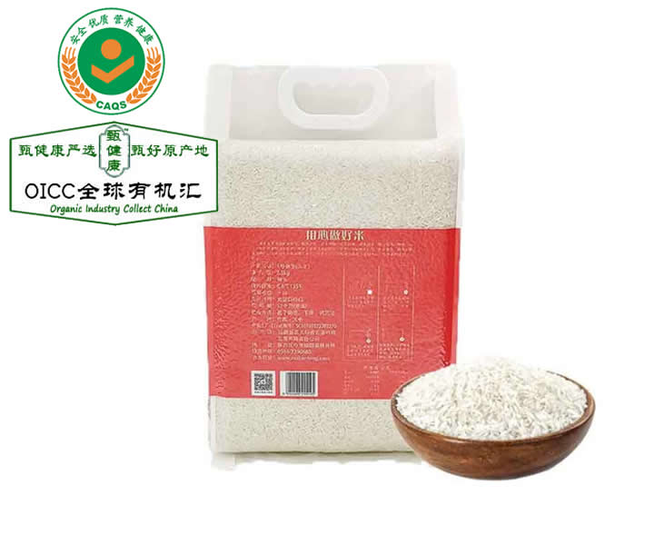 石门贡米 5斤