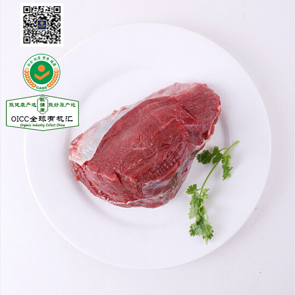 府谷羊肉 3斤
