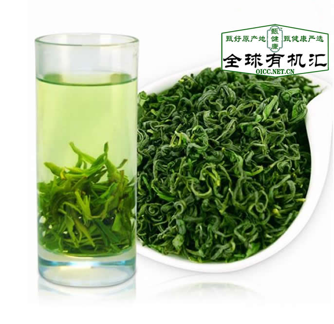歙县登峰尖滴水香 250g