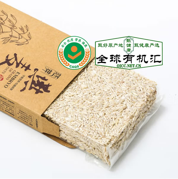 武川燕麦米 3斤