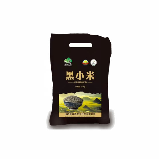 平定黑小米 500g