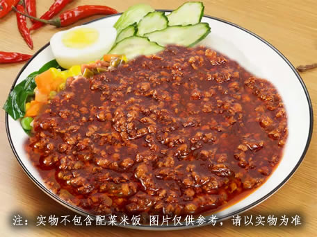 【渣渣肉酱4号】1000g