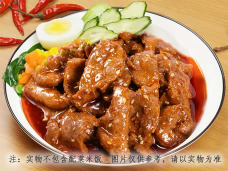 【巴西风味烤肉5号】1000g