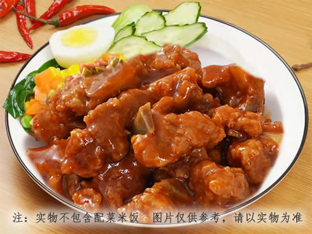 【糖醋排骨7号】1000g