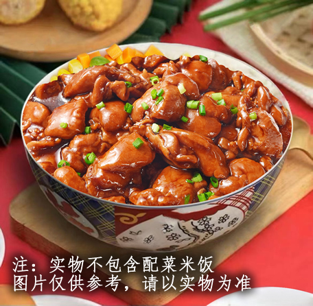 【可乐鸡2号】180克