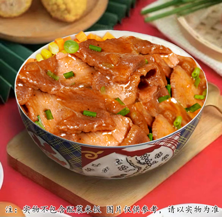 【叉烧肉1号】150克