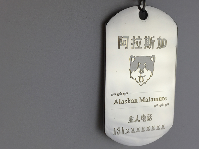 其他产品激光打标加工