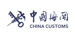 中国海关