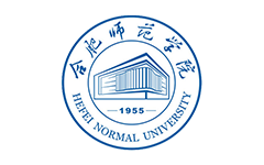 合肥师范学院