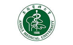 安徽医科大学