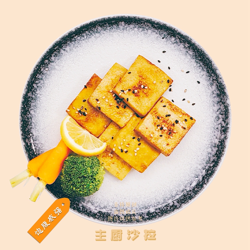 主食-墨鱼汁面