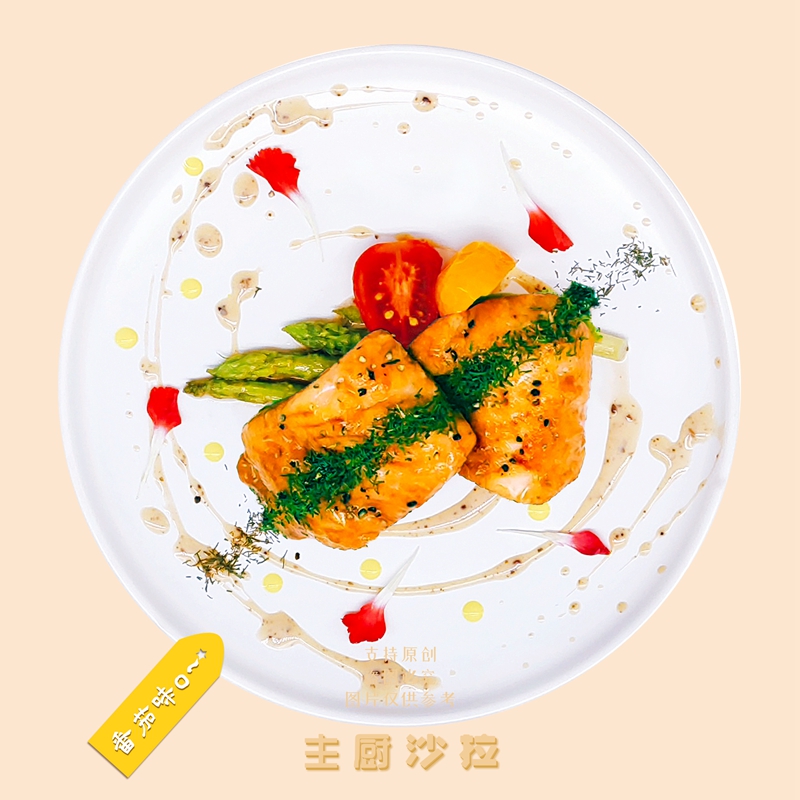 肉类-番茄龙利鱼