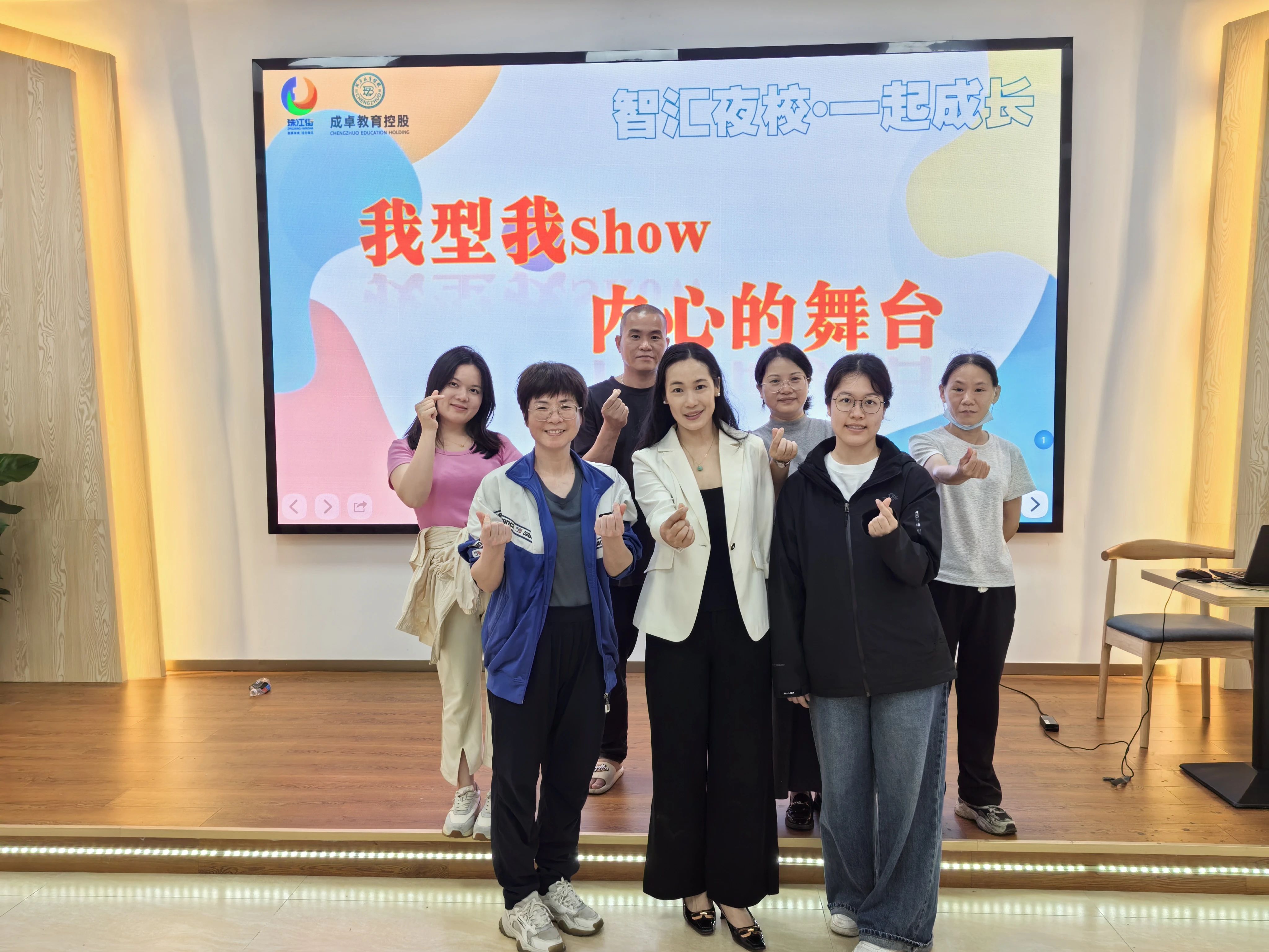 【智汇夜校】四月精彩课程集锦：从戏剧疗愈到手机摄影，遇见更好的自己