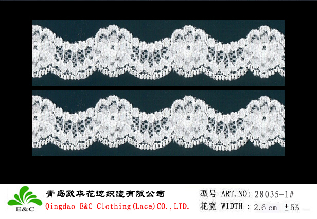 scallop lace 28035-1