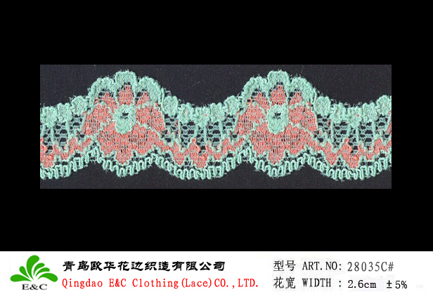 cross dyed scallop lace 28035C