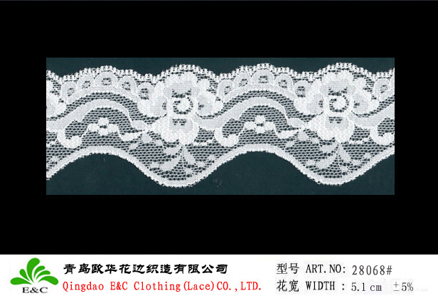 scallop edge lace trim 28068