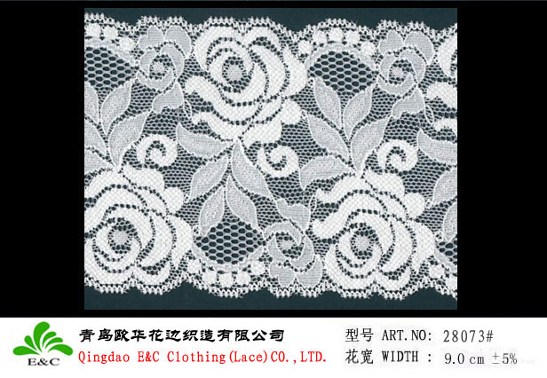 elasticated lace 28073