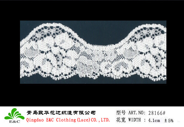 scallop edge nylon lace 28166