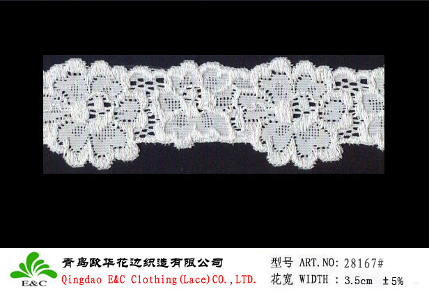 chopper bar lace 28167