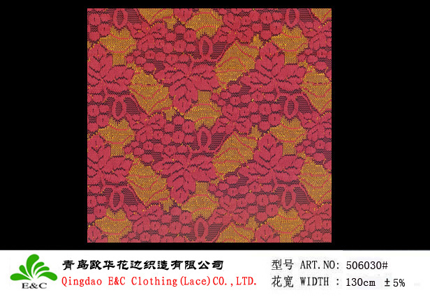 Metallic Yarn Lace Fabric 506030