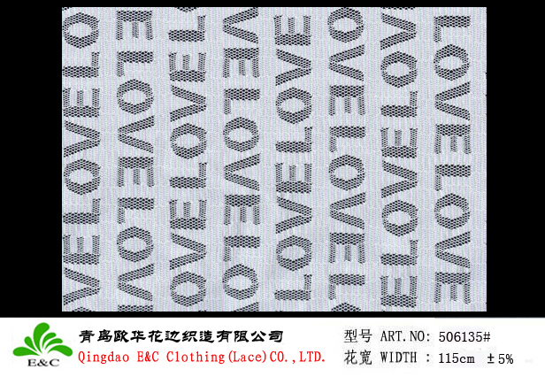 Jacquard Mesh Fabric 506135