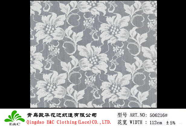 Nylon Mesh Lace Fabric 506216