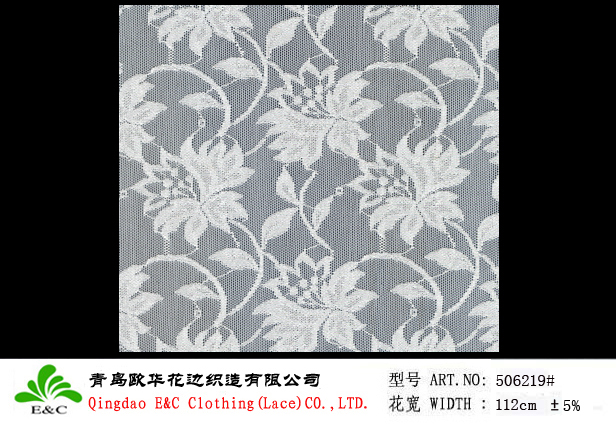 Allover Elastic Lace Fabric 506219