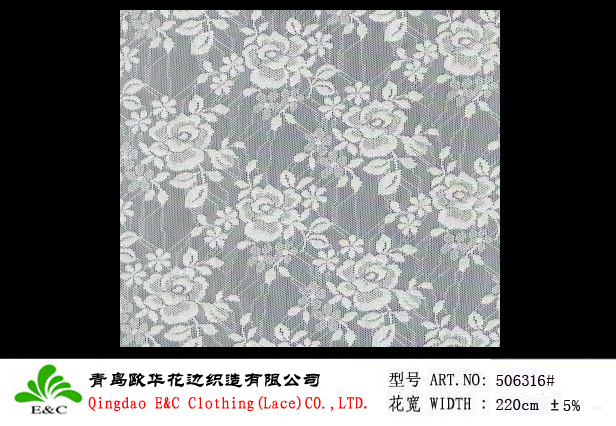 Lingerie Lace Fabric 506316