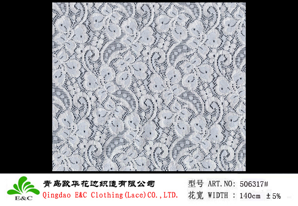 Allure Lingerie Fabric 506317