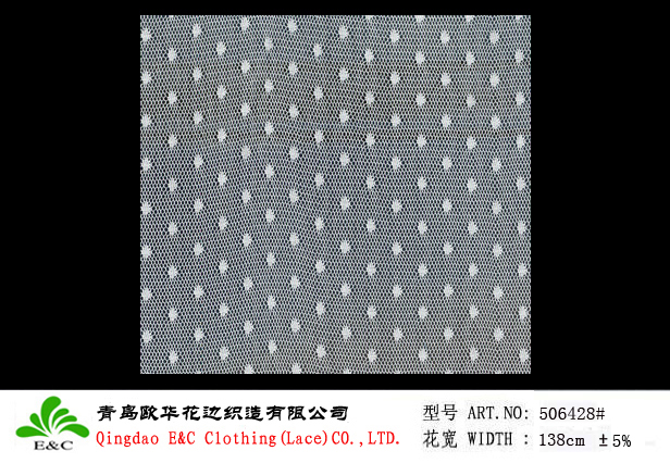Dot Mesh Fabric 506428