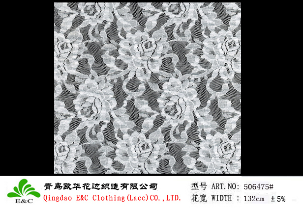 Allover Nylon Spandex Lace Fabric 506475