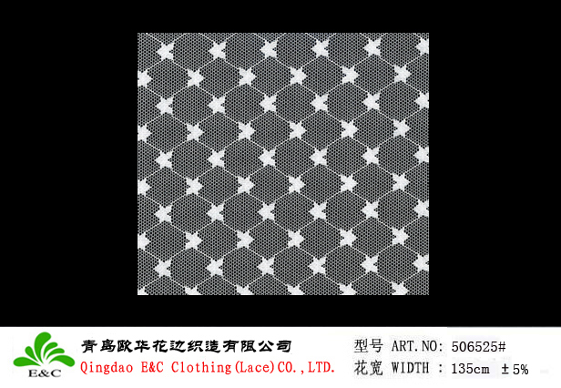 Star Pattern Mesh Fabric 506525