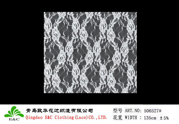 Nylon Lace Fabric 506527