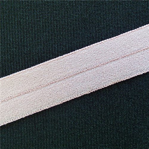 Extra Thin Folder Elastic EW7073 Series