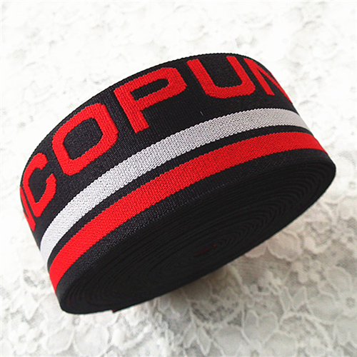 jacquard woven elastic EW9392-34