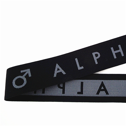 woven name tapes EW9435-35