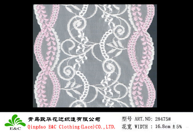 double color mesh lace 28475