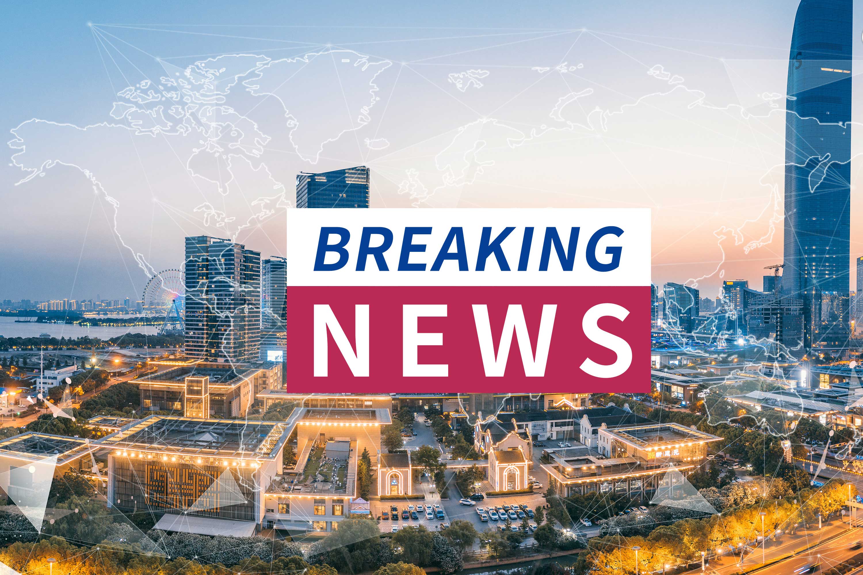 Been Awarded Qingdao Famous Brand in 2011